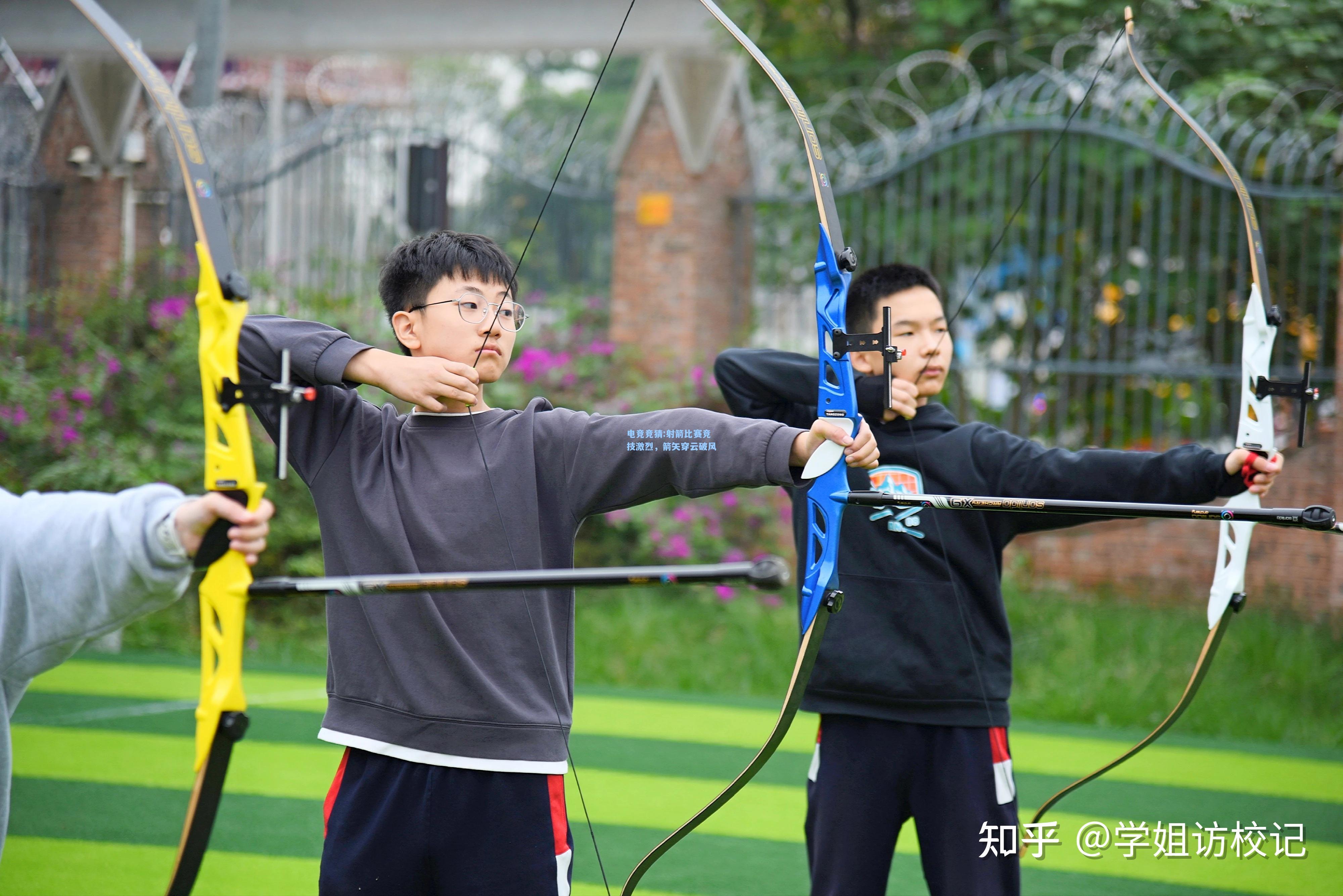 电竞竞猜:射箭比赛竞技激烈，箭矢穿云破风